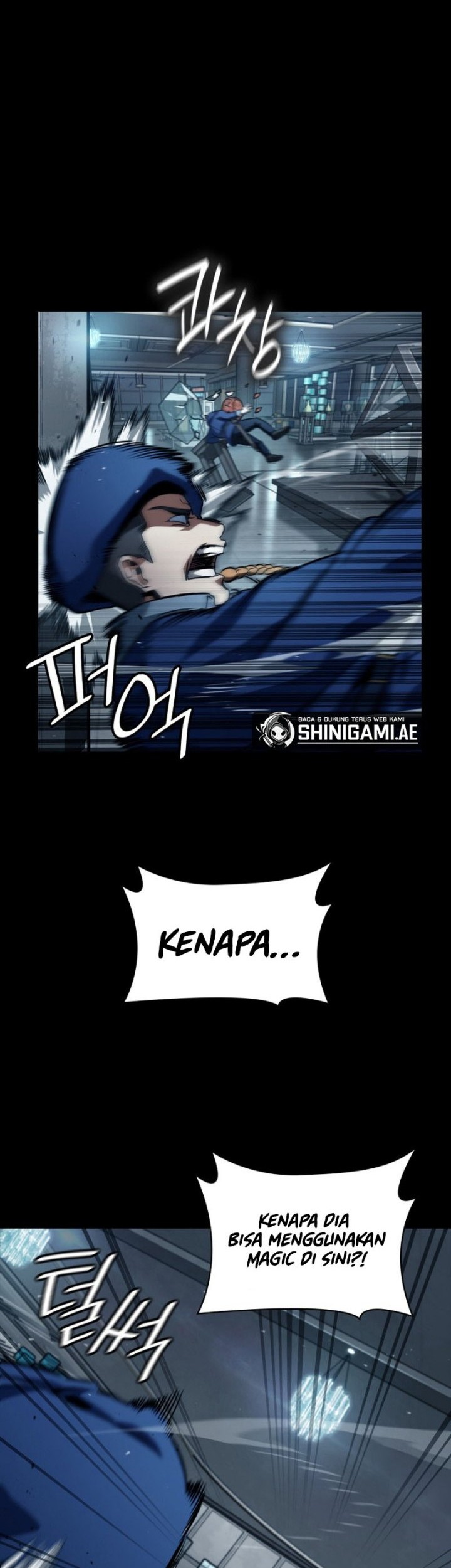 Manga page 17