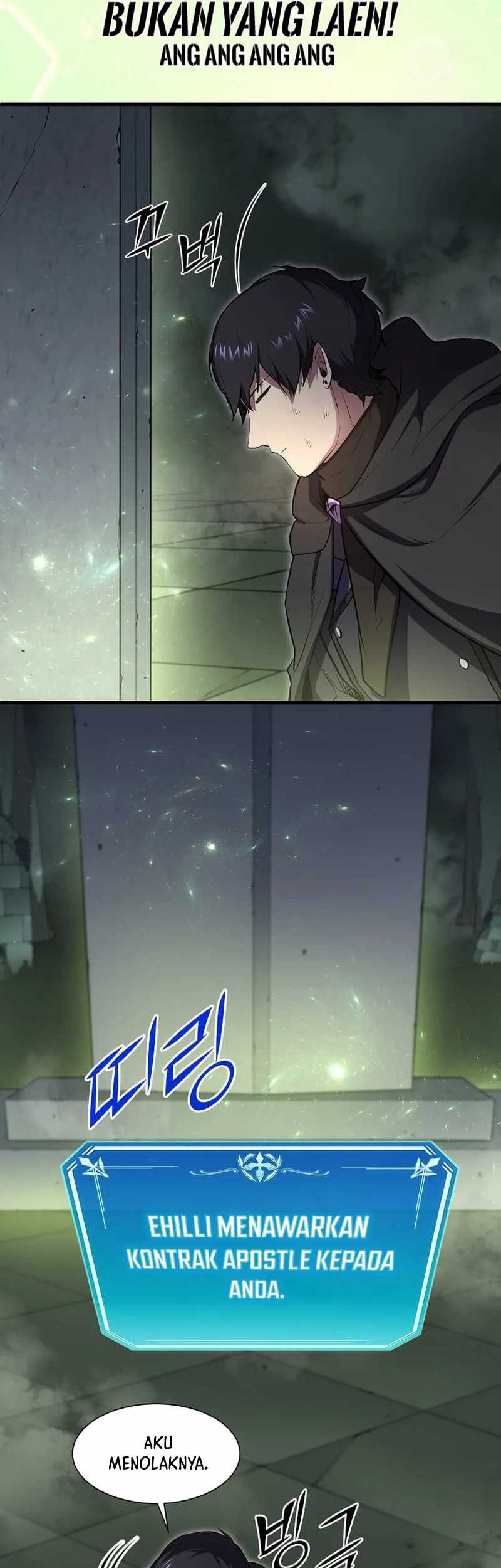 Manga page 42