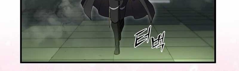 Manga page 45
