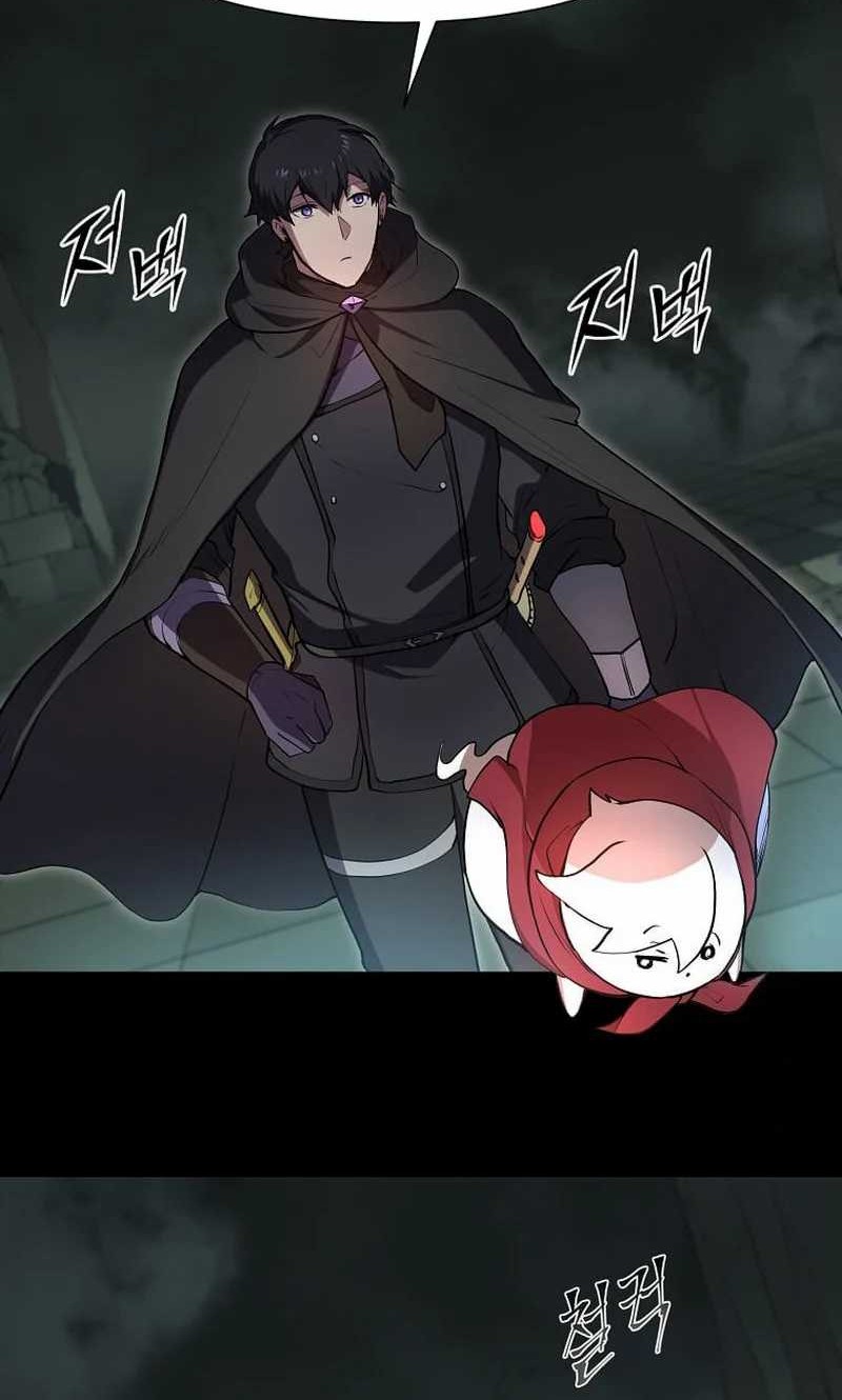 Manga page 51
