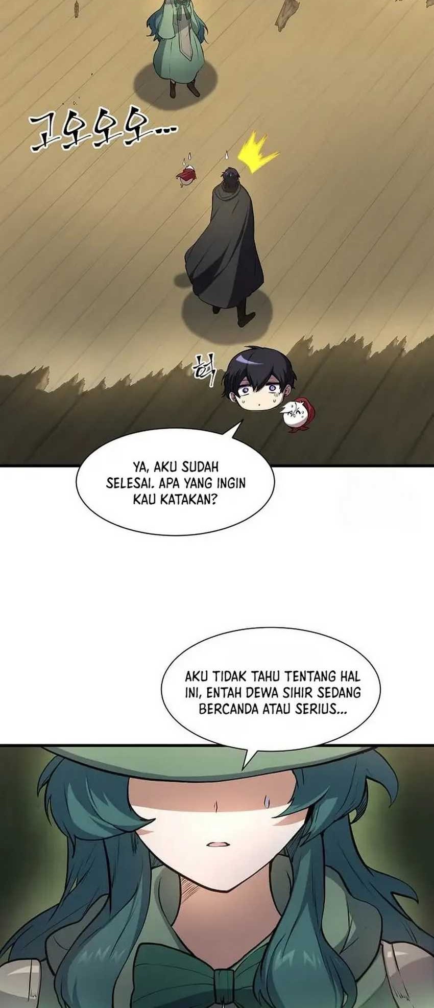 Manga page 46