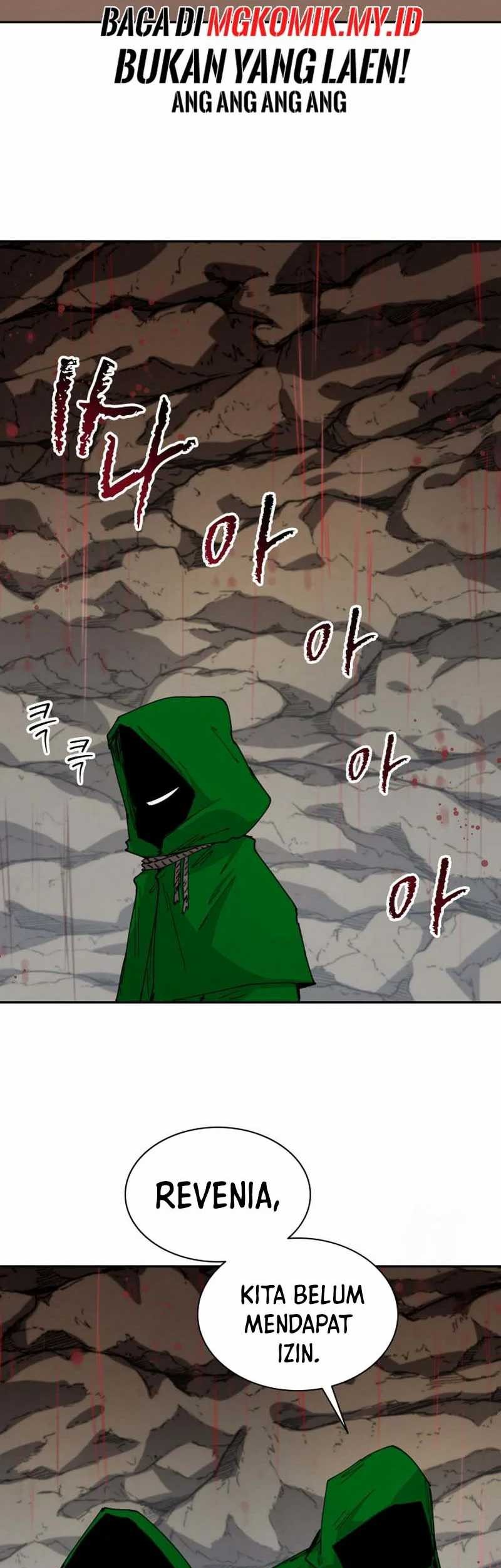 Manga page 43