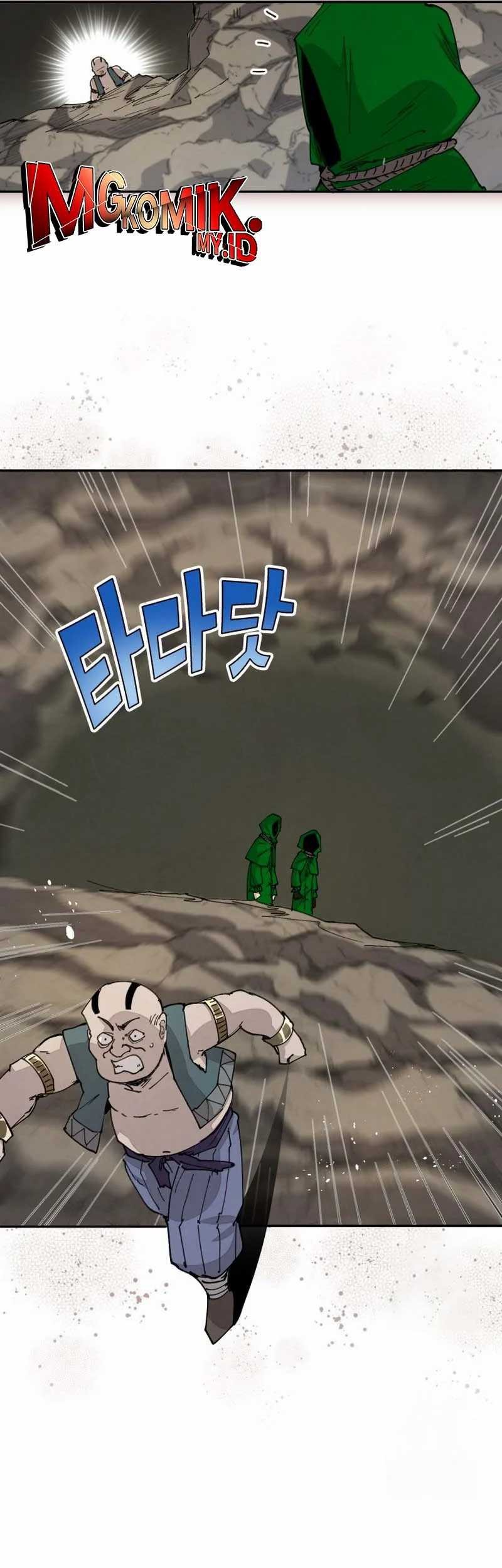 Manga page 45