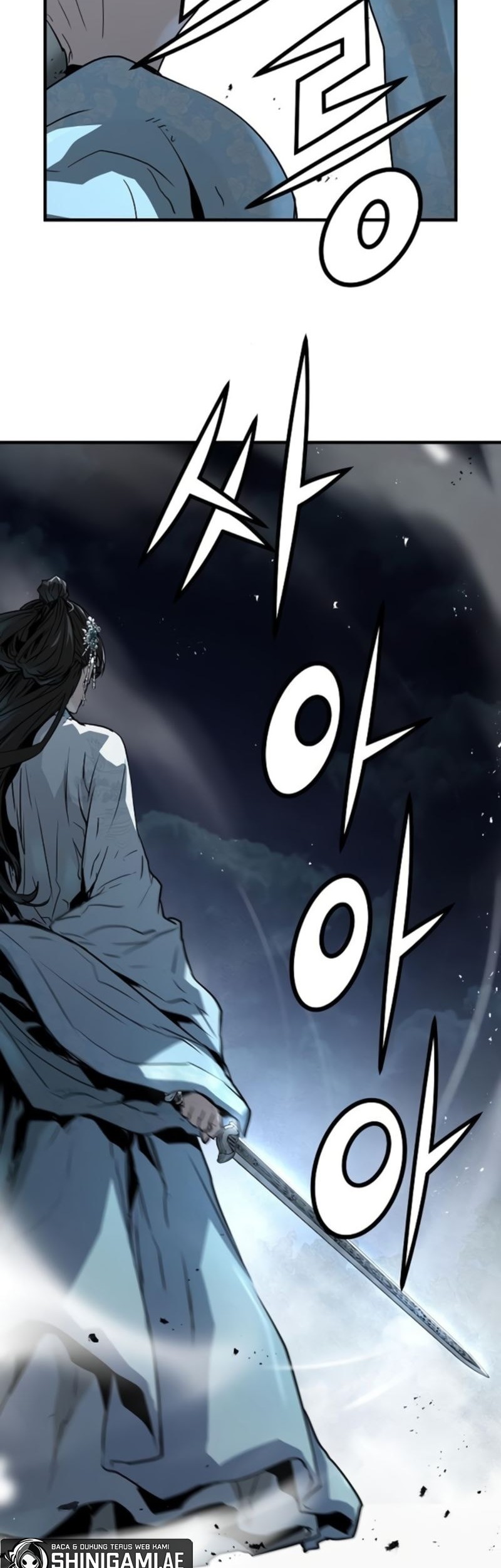 Manga page 47