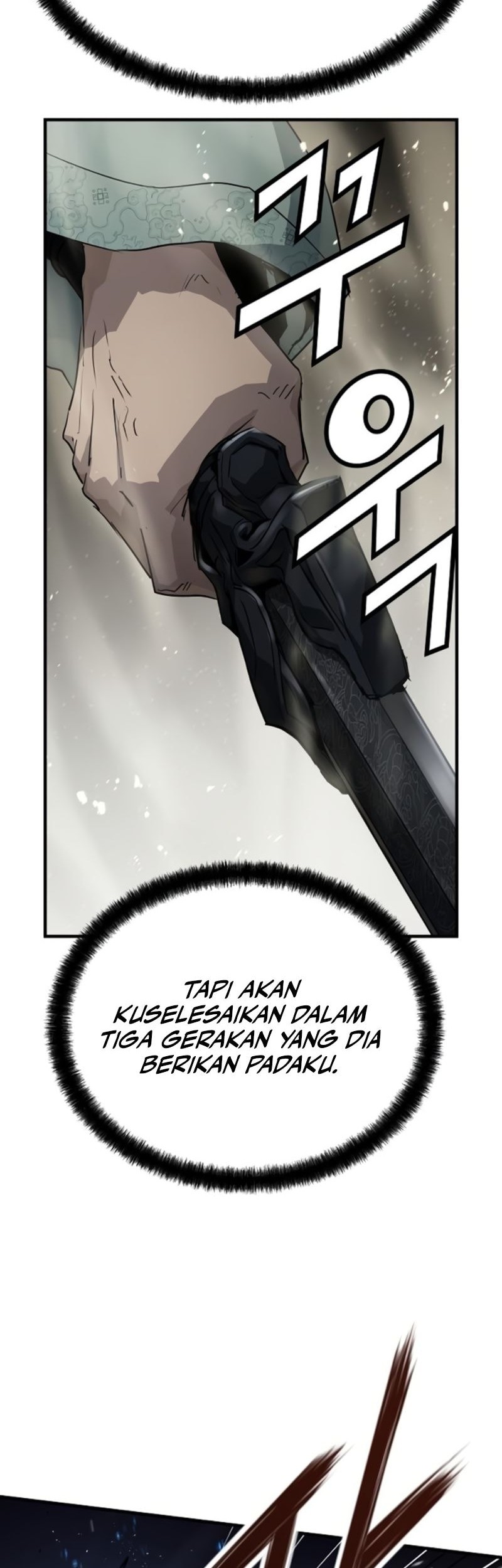 Manga page 67