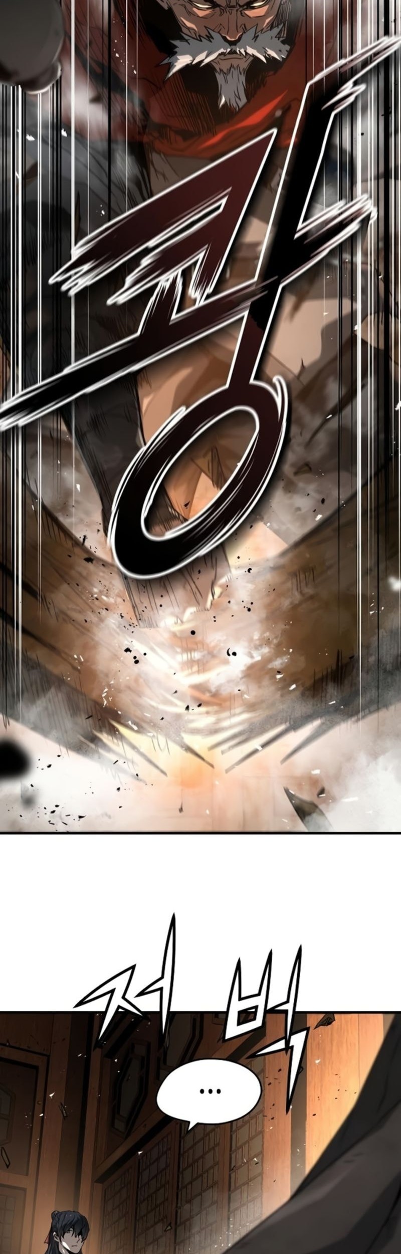 Manga page 31