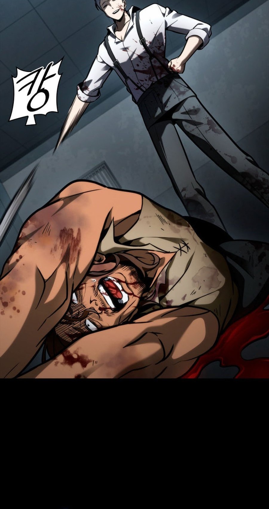Manga page 46