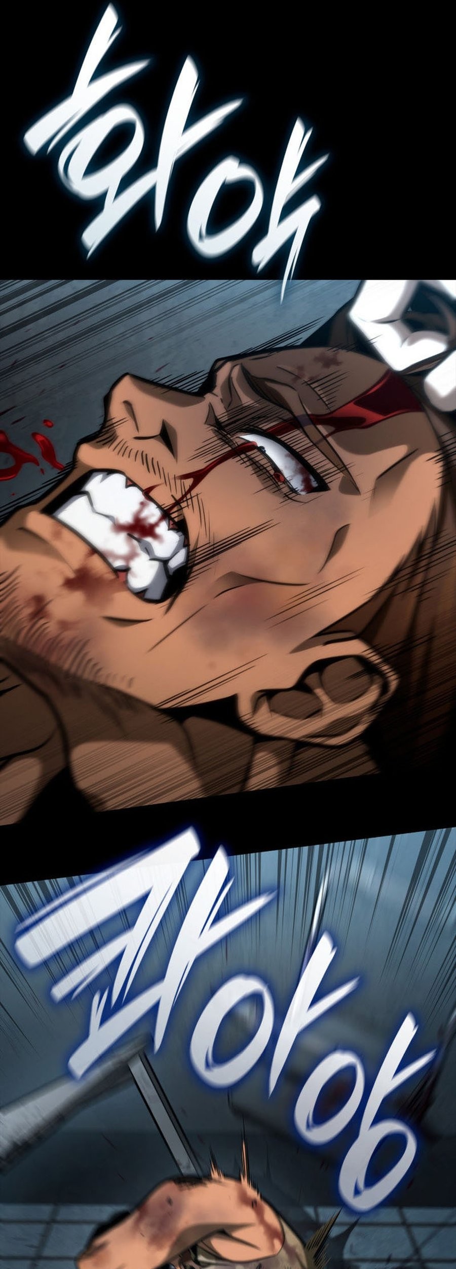 Manga page 47