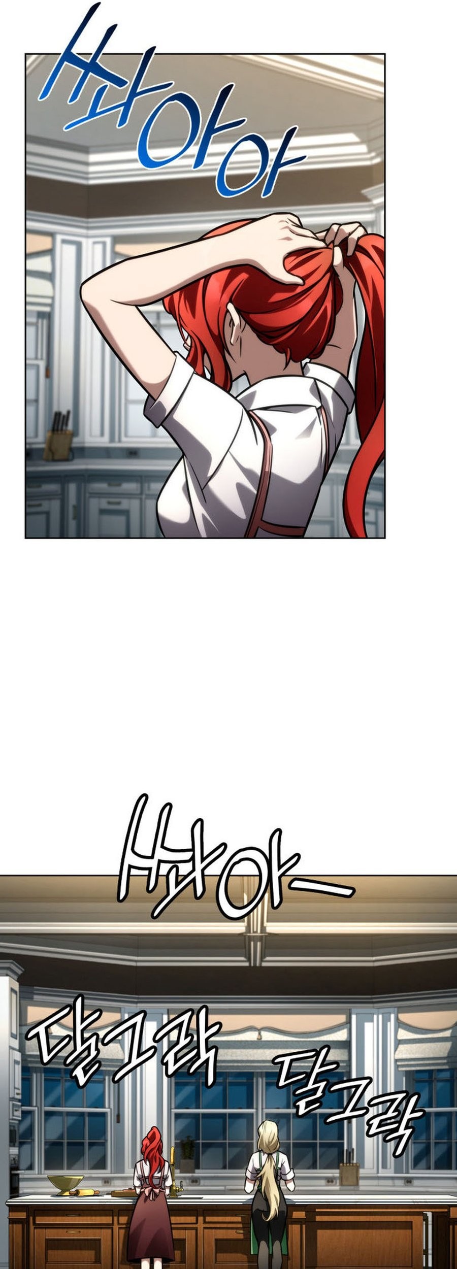 Manga page 90