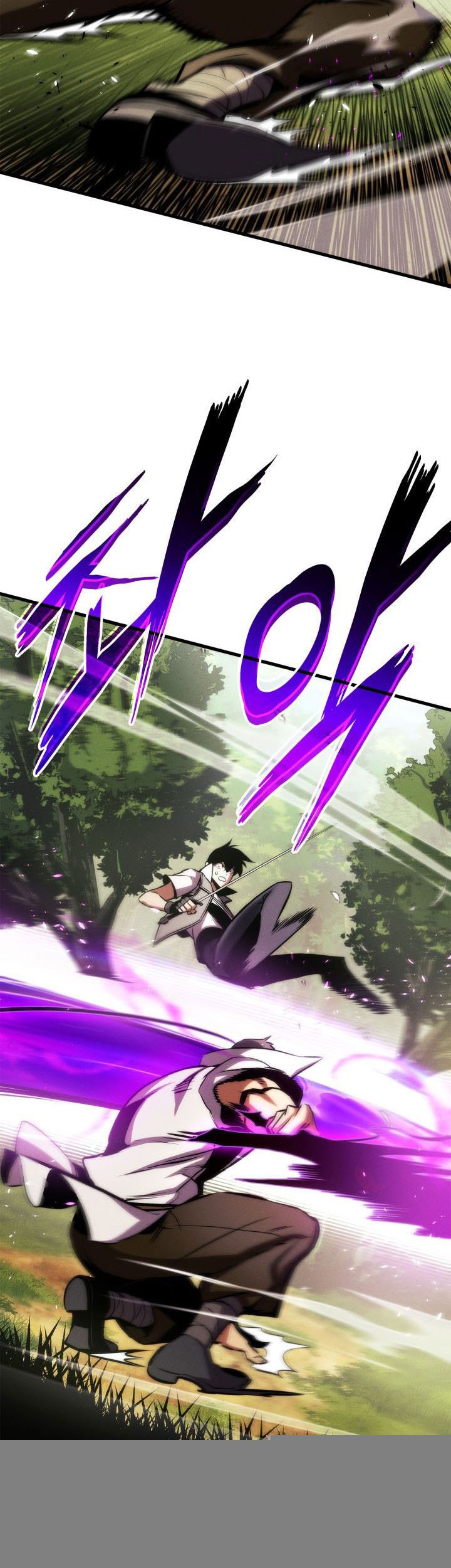 Manga page 35