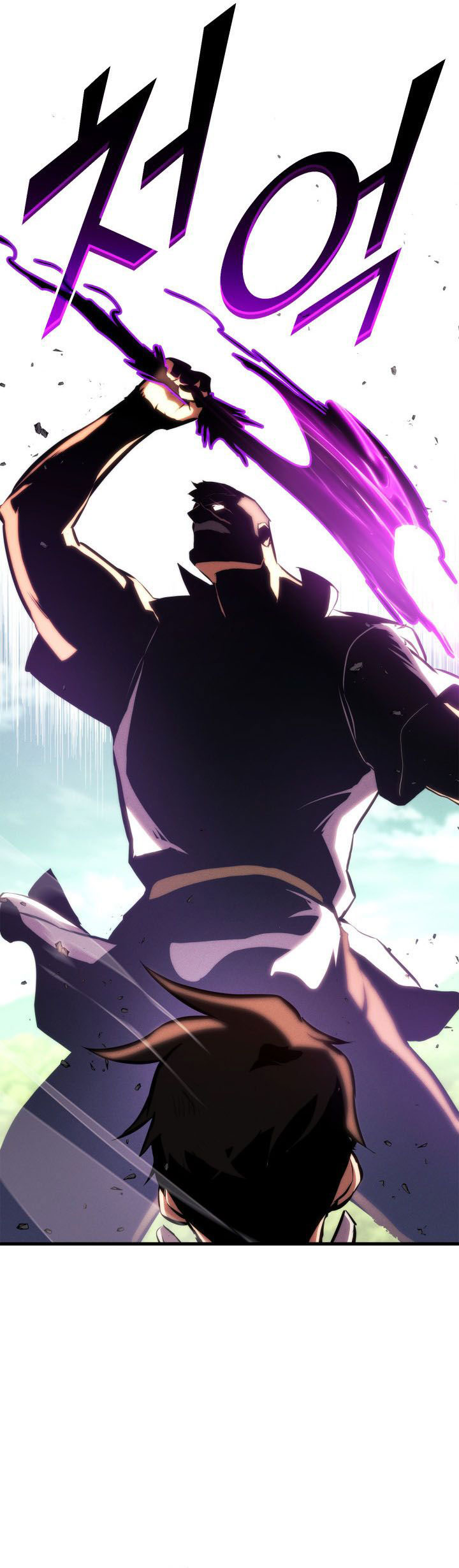 Manga page 72
