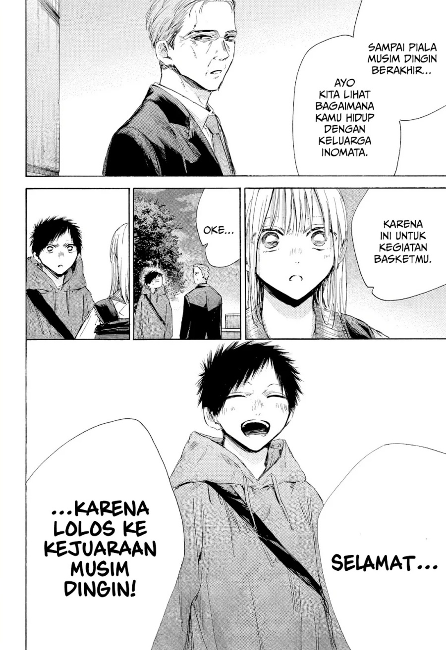 Manga page 19