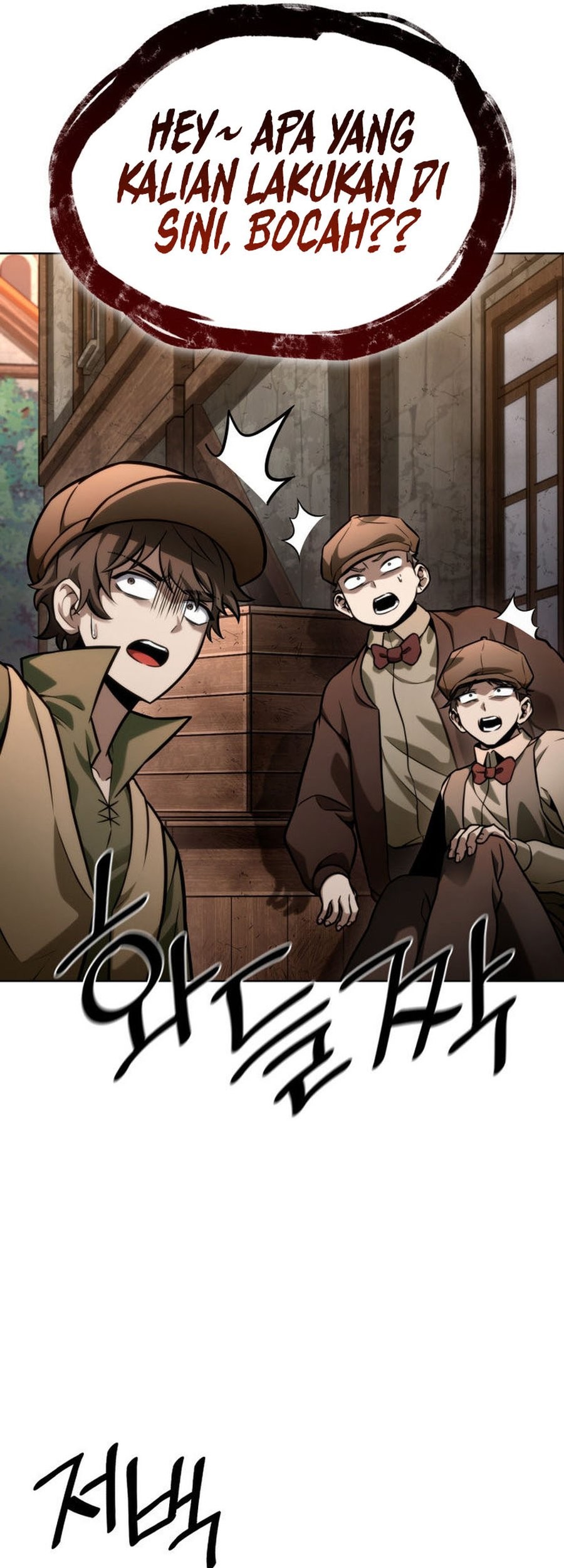 Manga page 102