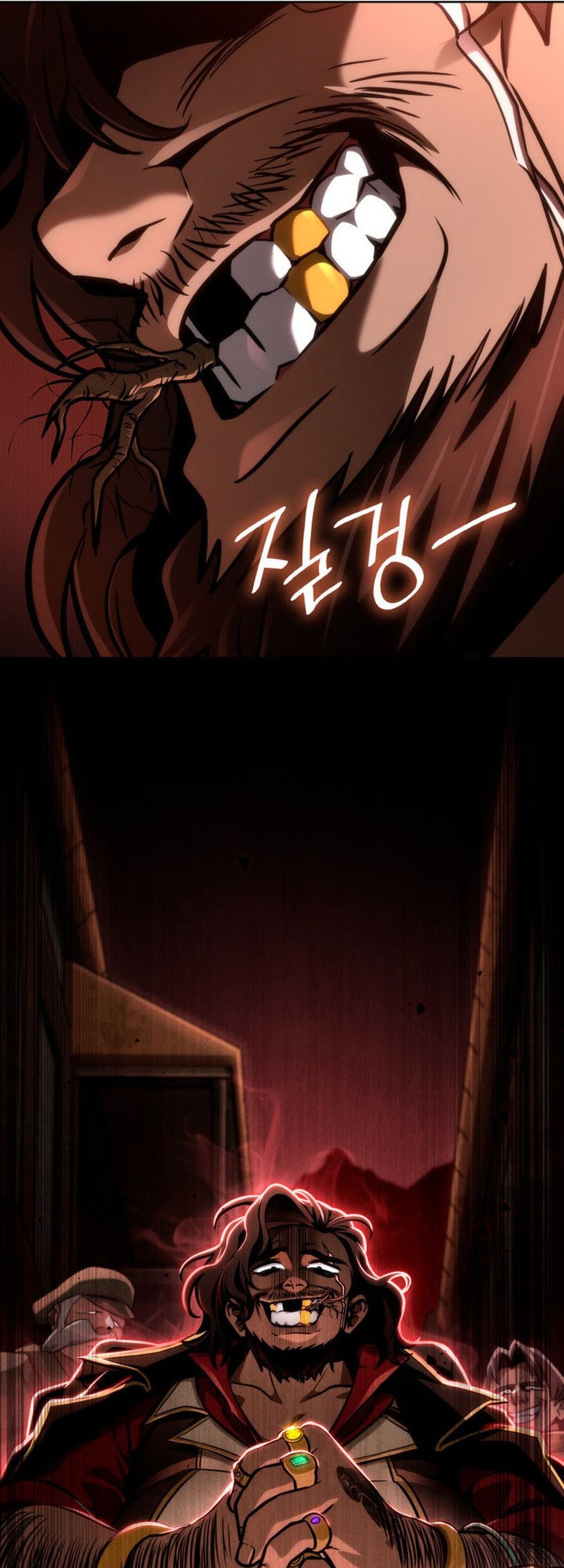 Manga page 104