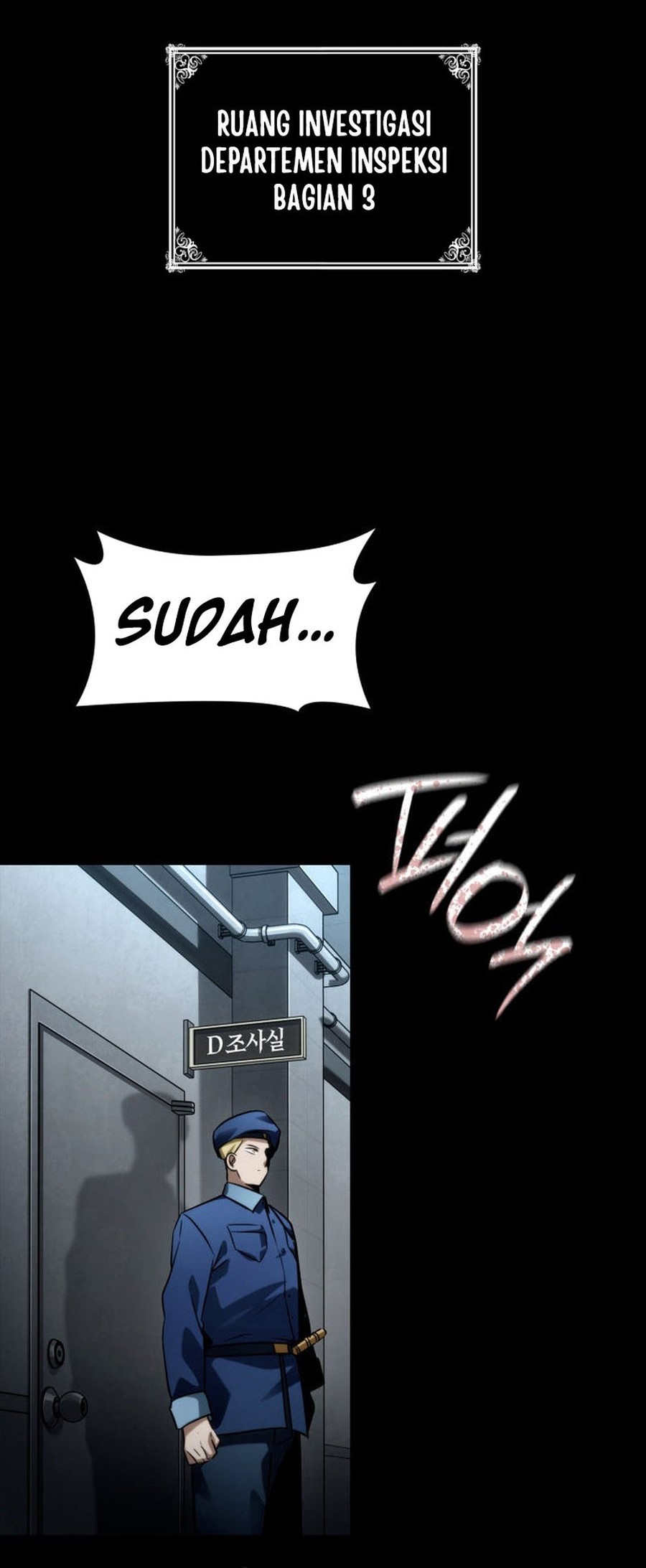 Manga page 109