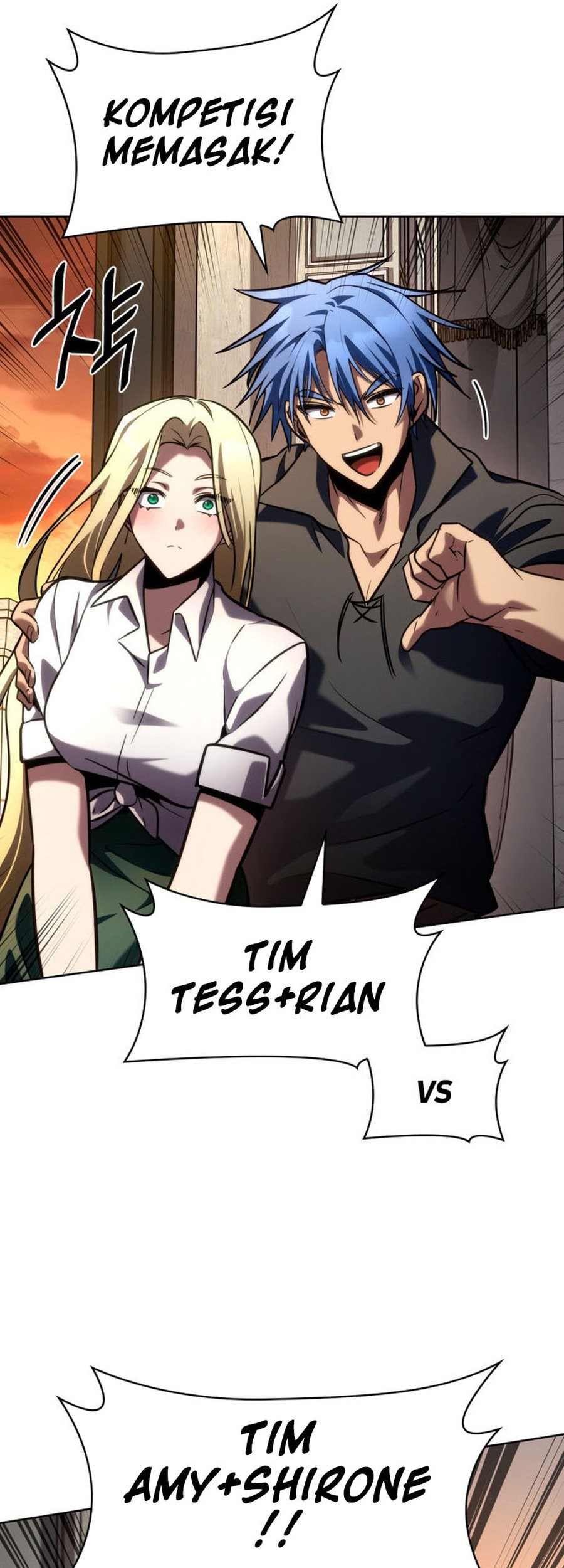 Manga page 153