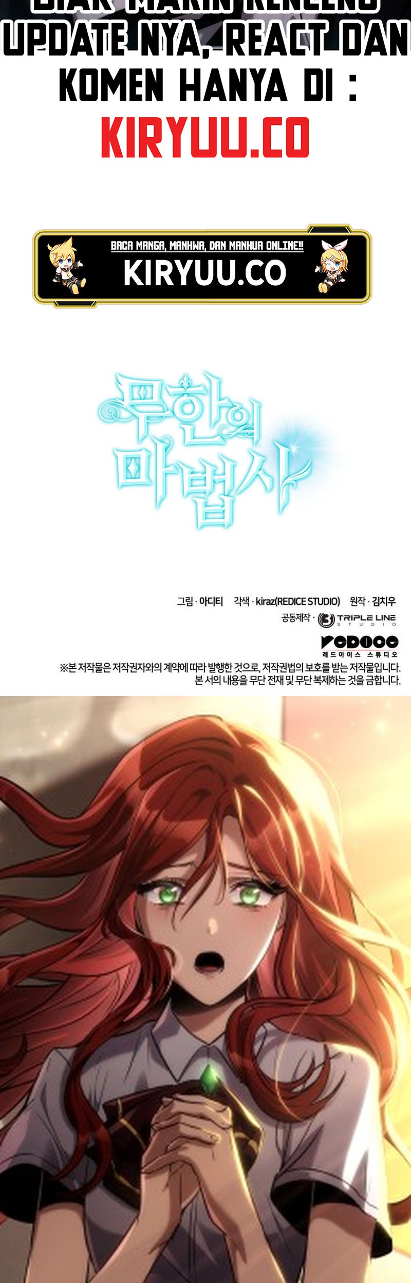 Manga page 73