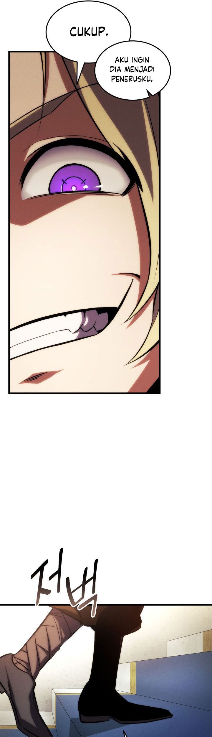 Manga page 74
