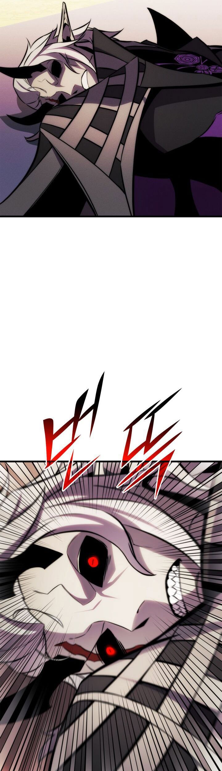 Manga page 106