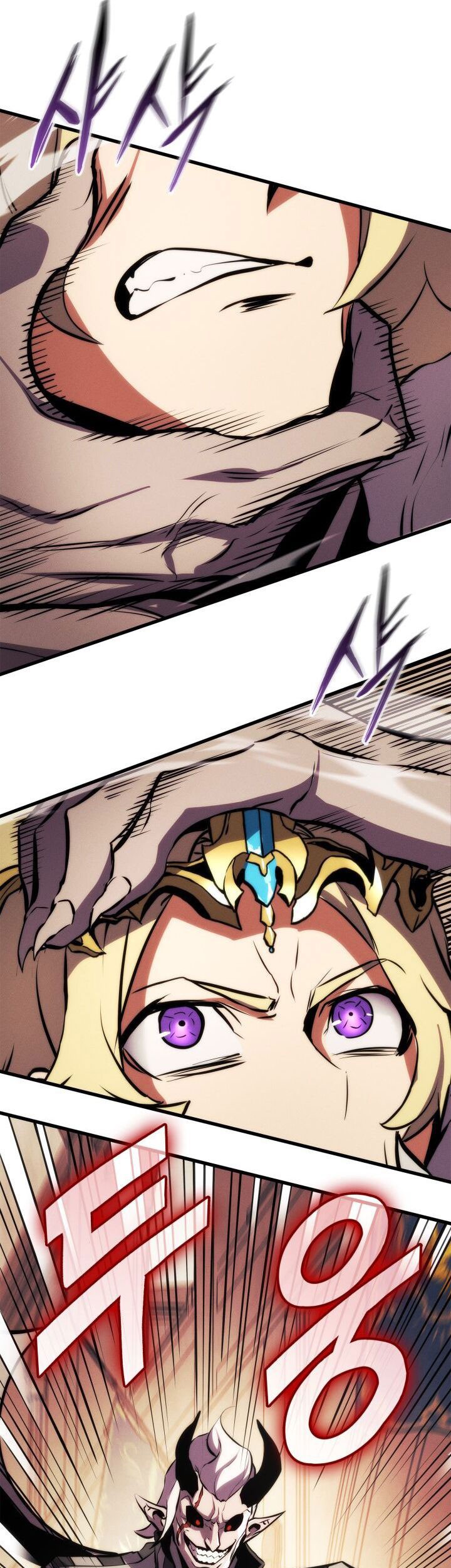 Manga page 109