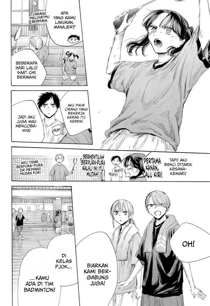 Manga page 11