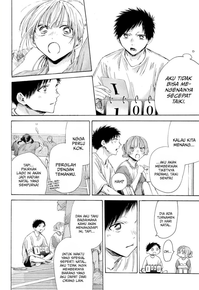 Manga page 17