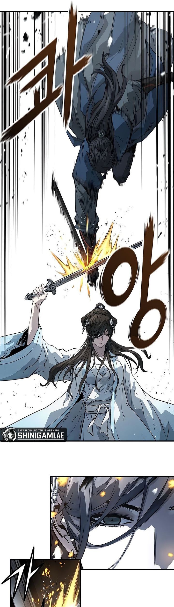 Manga page 47