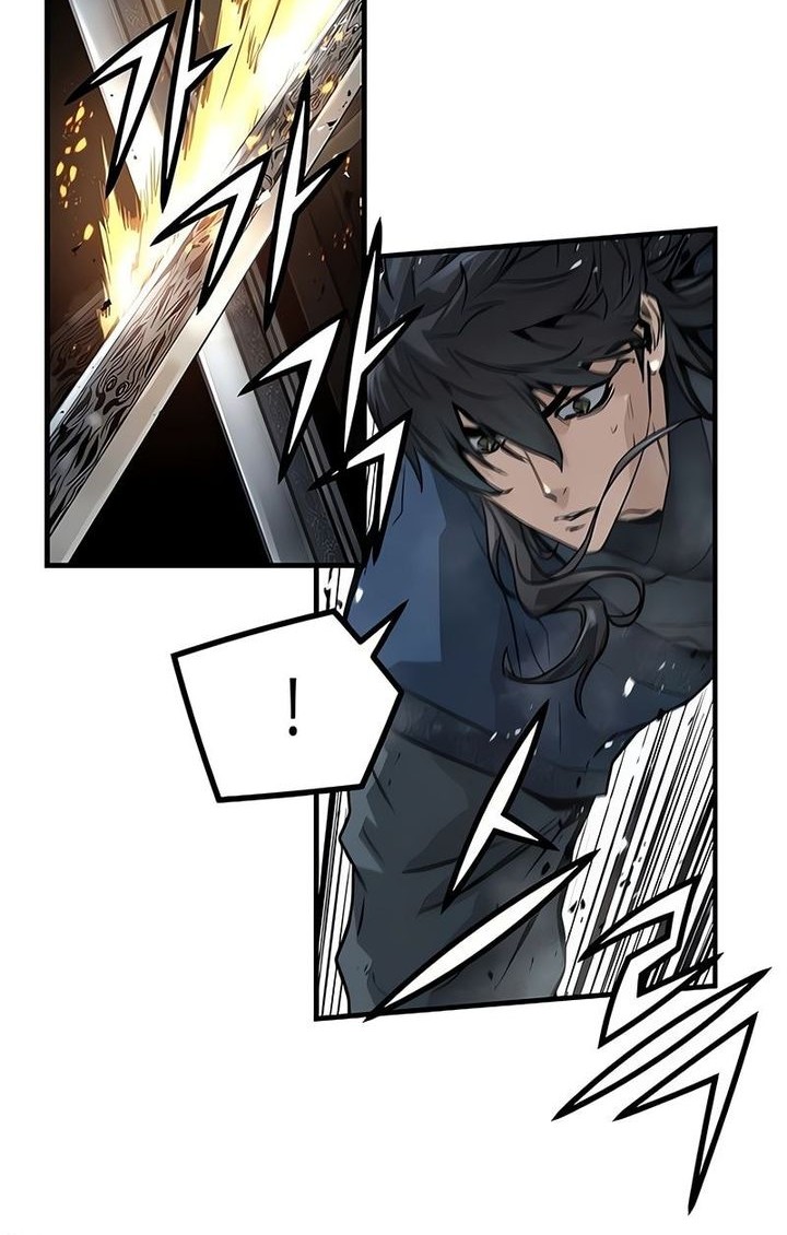 Manga page 48