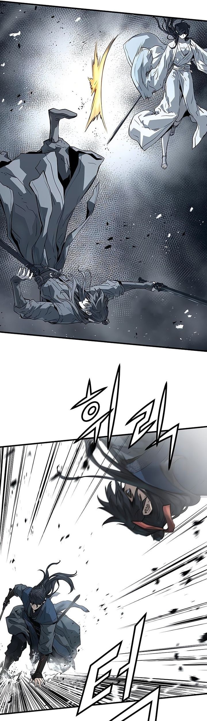 Manga page 49