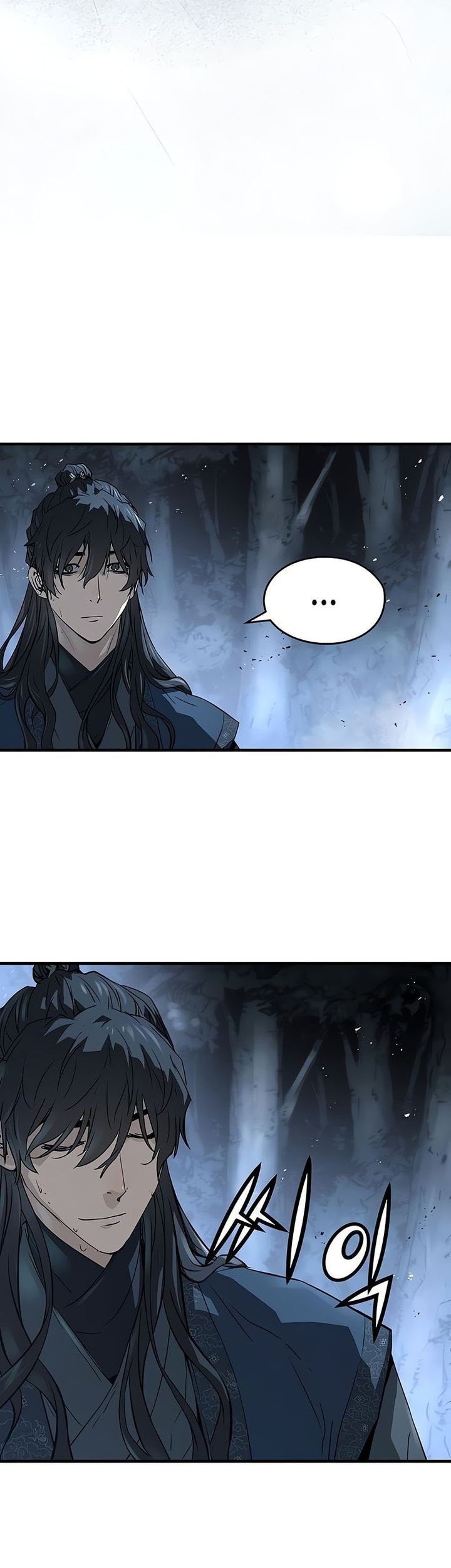 Manga page 83