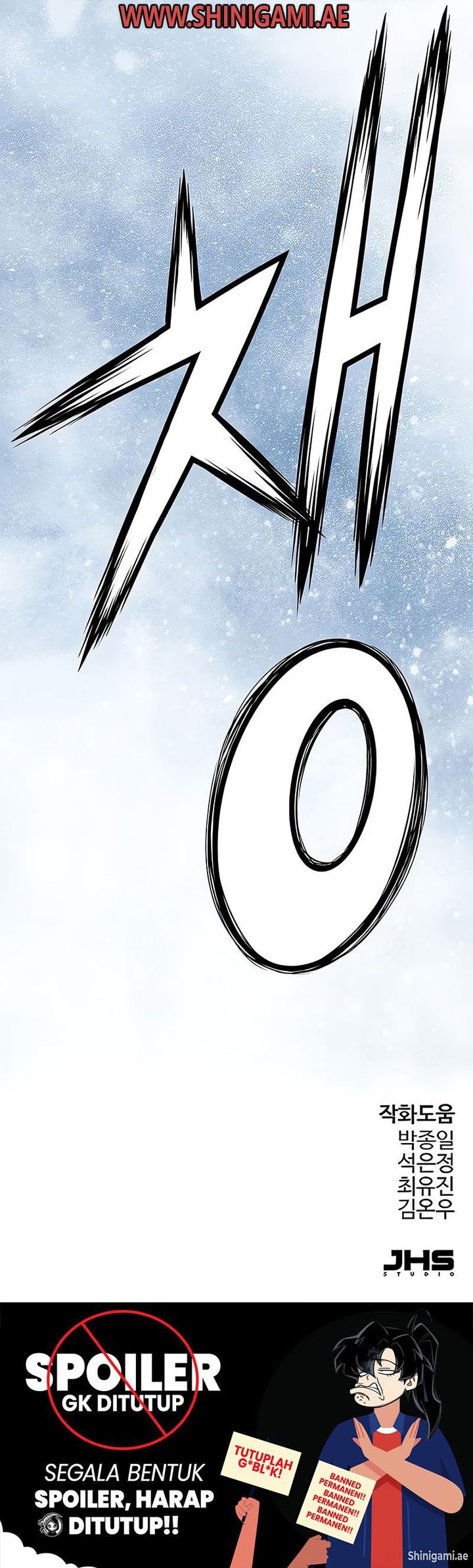 Manga page 95