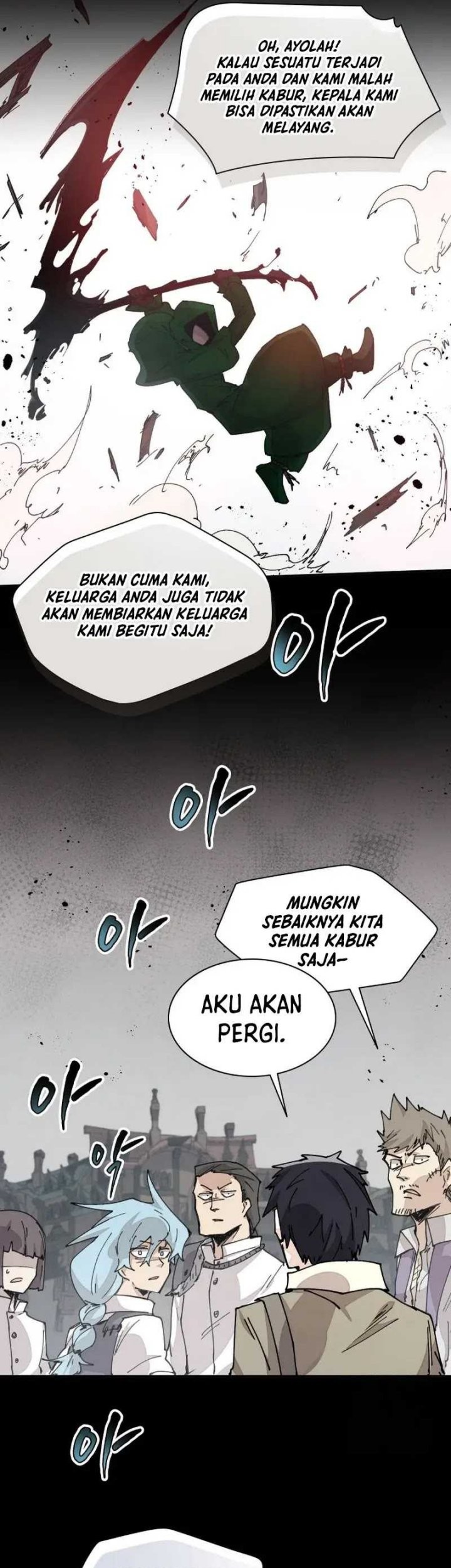 Manga page 39
