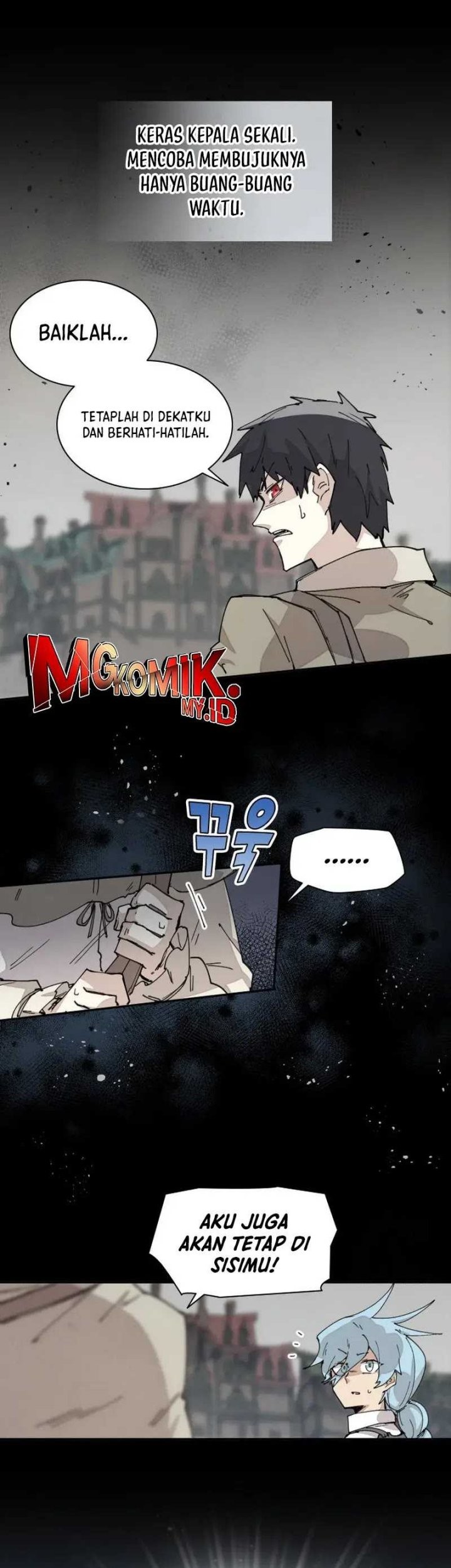 Manga page 43