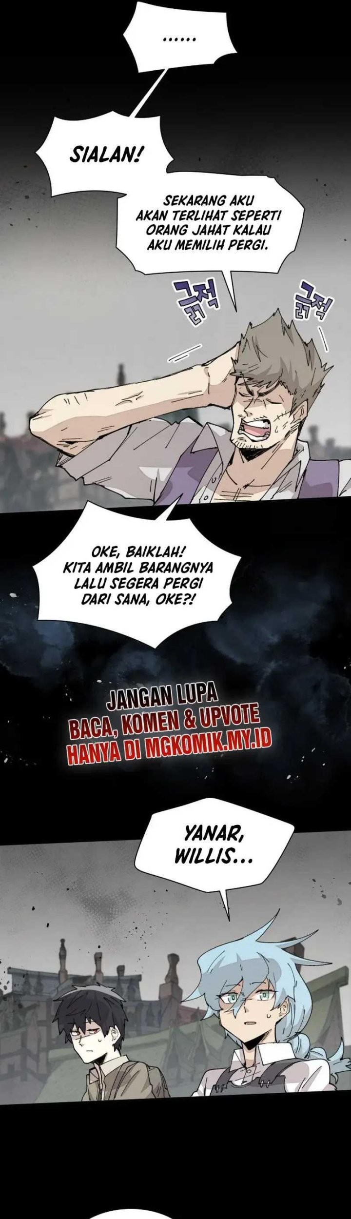 Manga page 45
