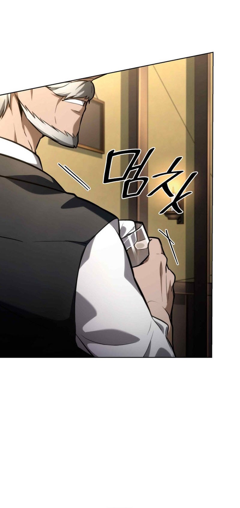 Manga page 53