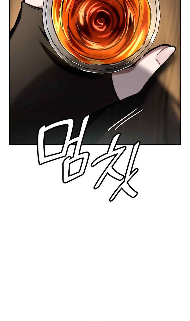 Manga page 57