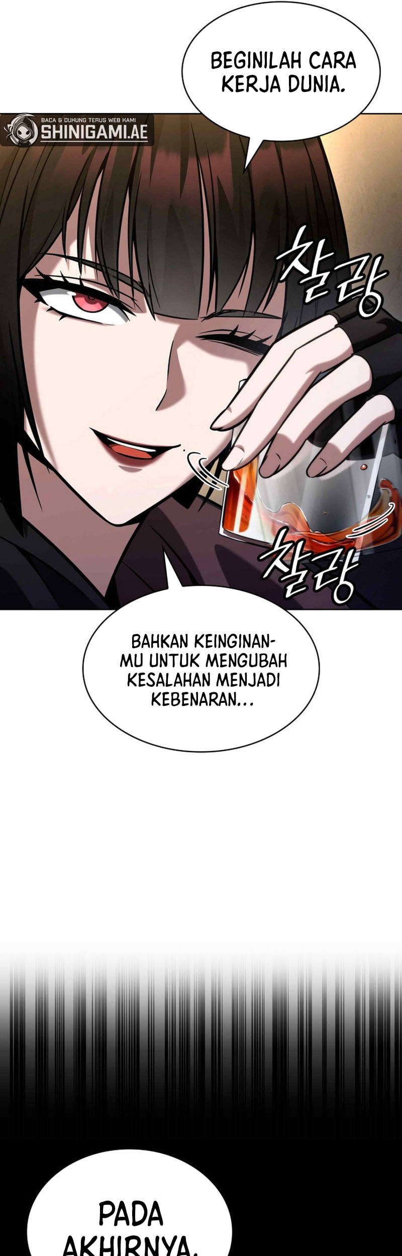 Manga page 66