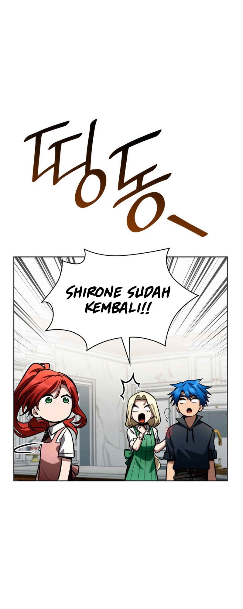 Manga page 73