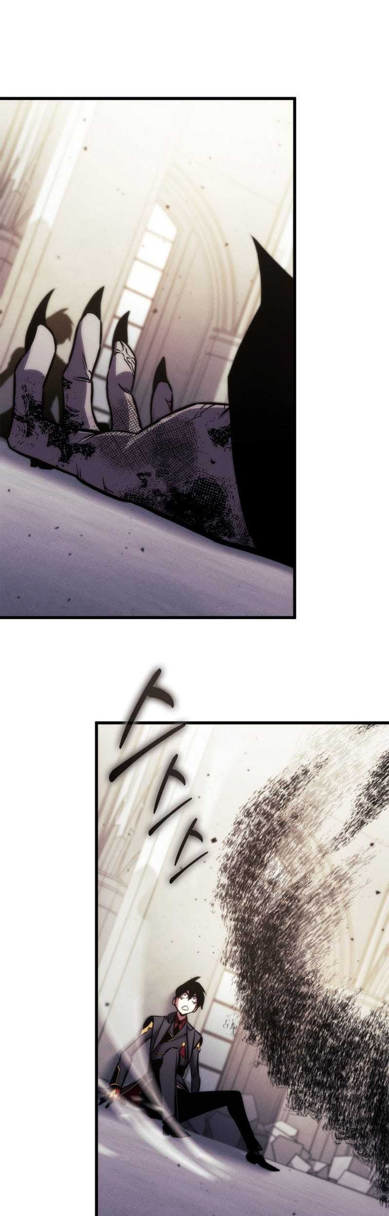 Manga page 21