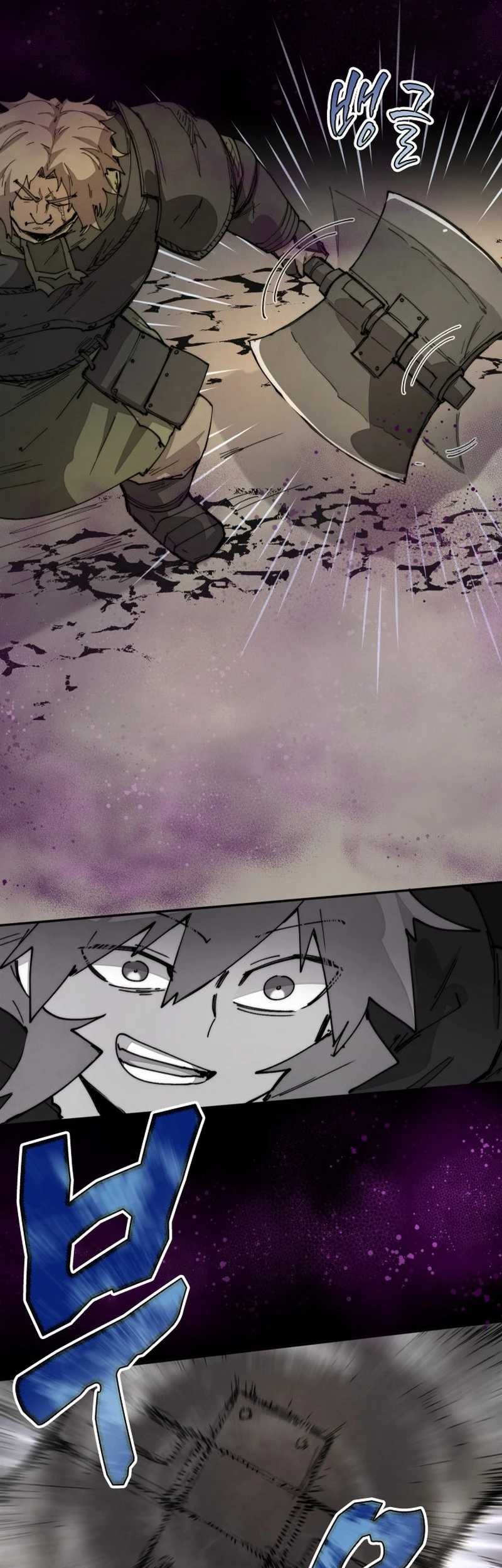 Manga page 24