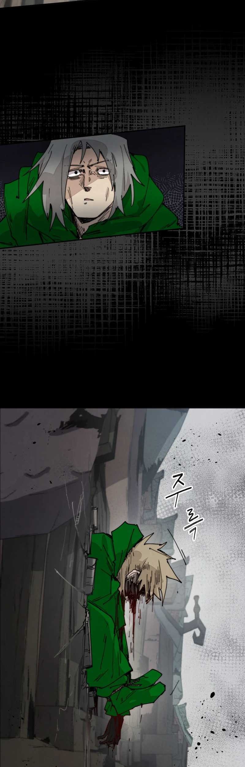 Manga page 28