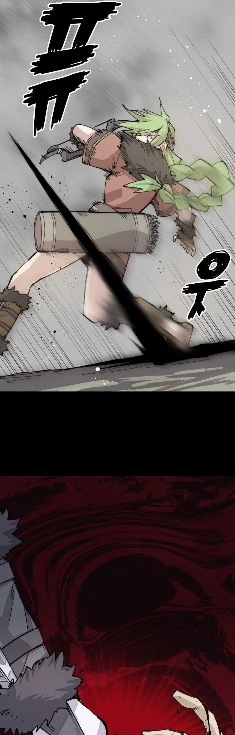 Manga page 35