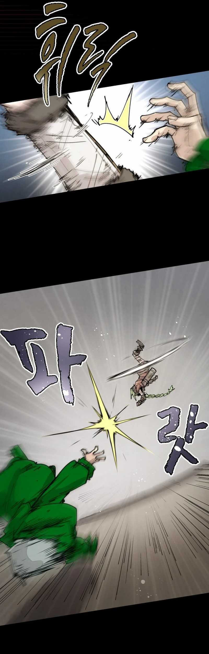 Manga page 39