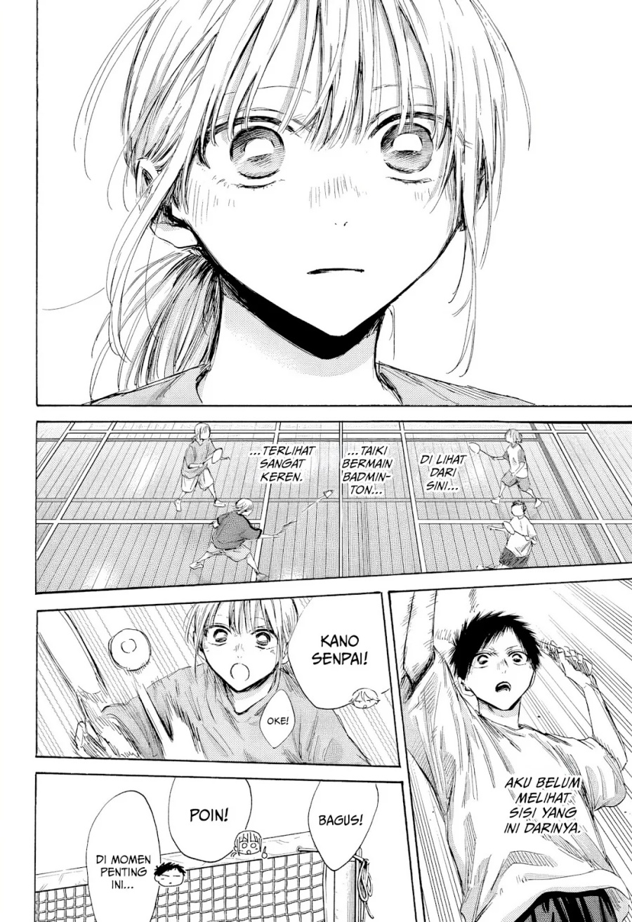 Manga page 13