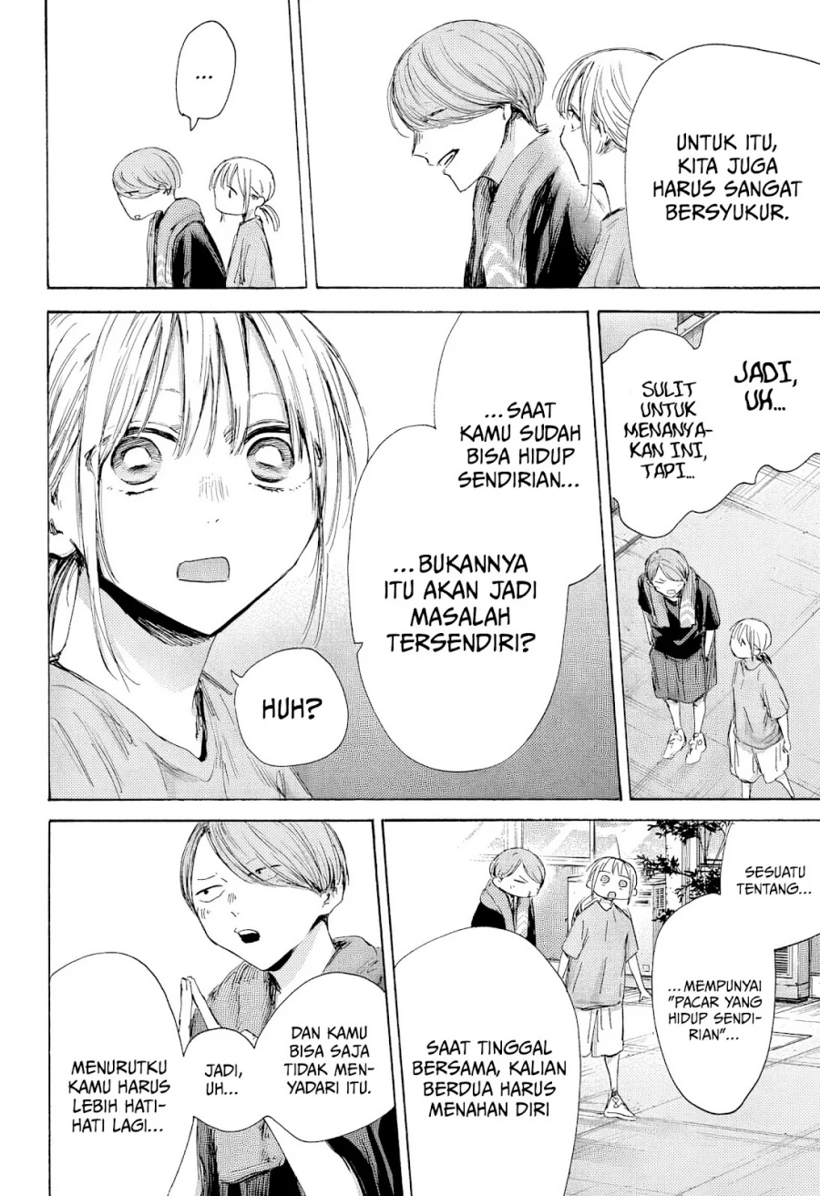 Manga page 21