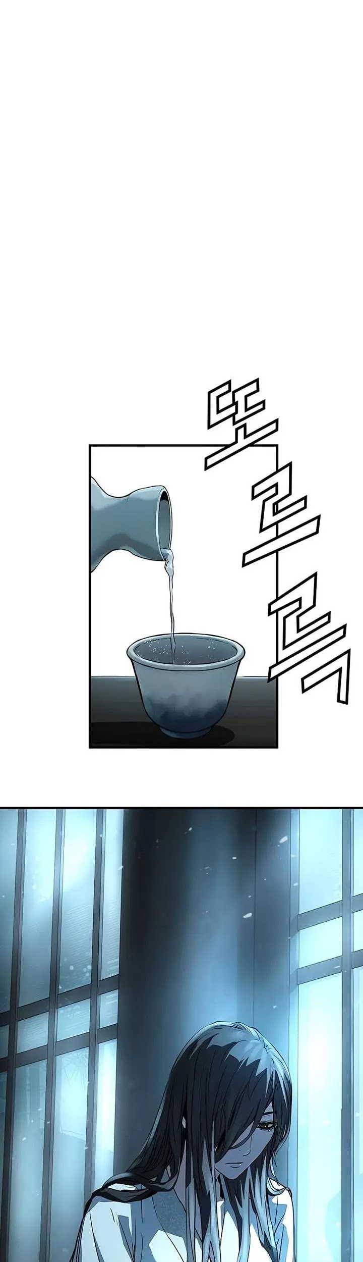 Manga page 58