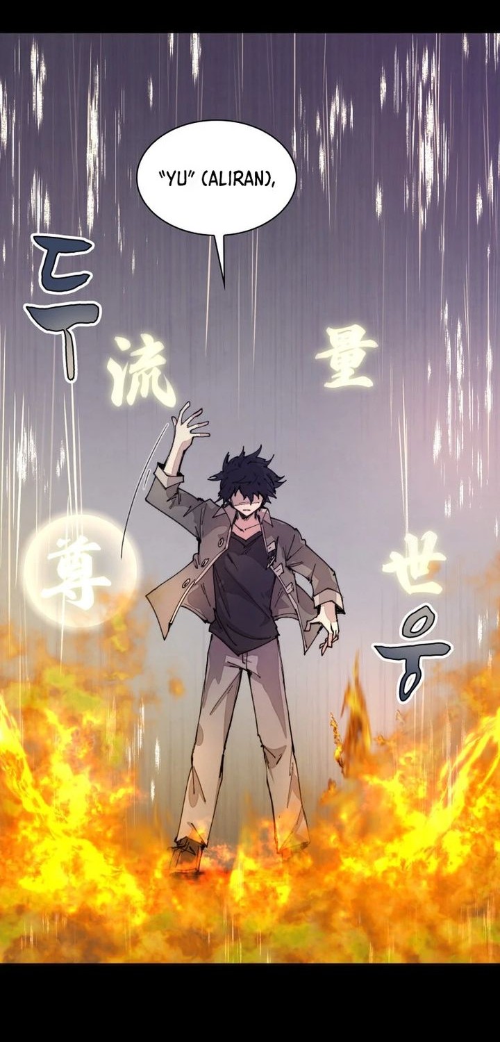 Manga page 34