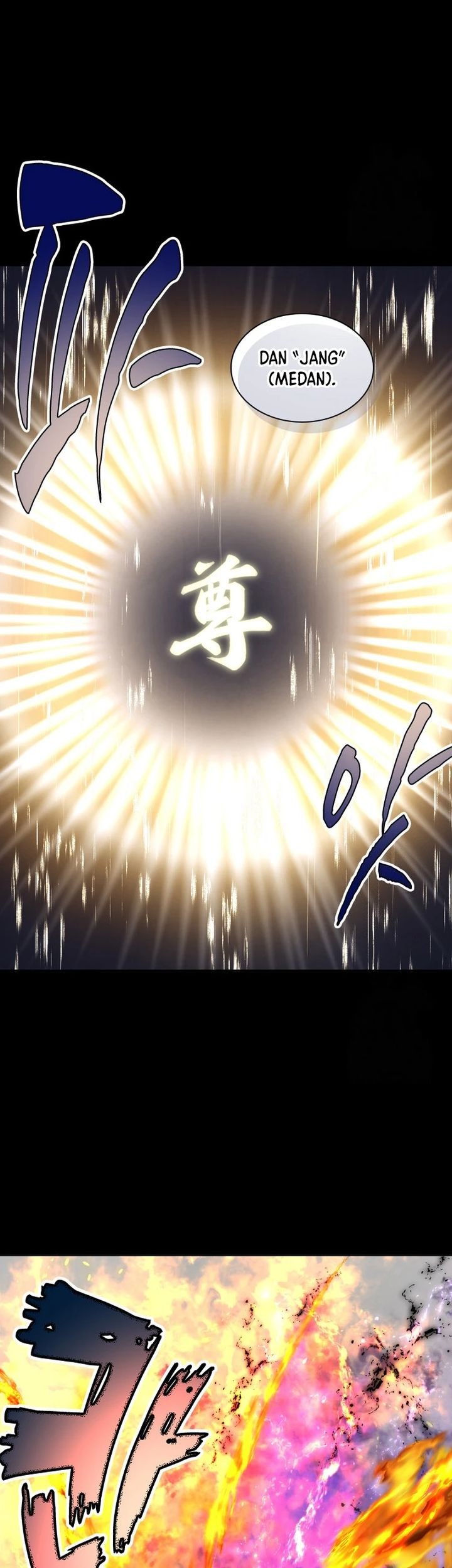 Manga page 35
