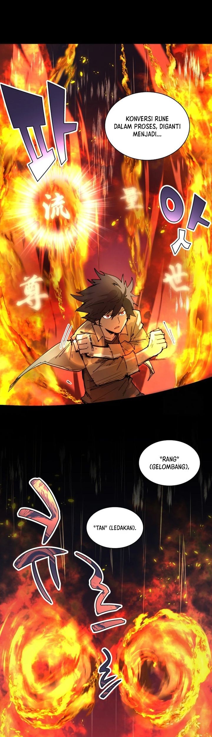 Manga page 39