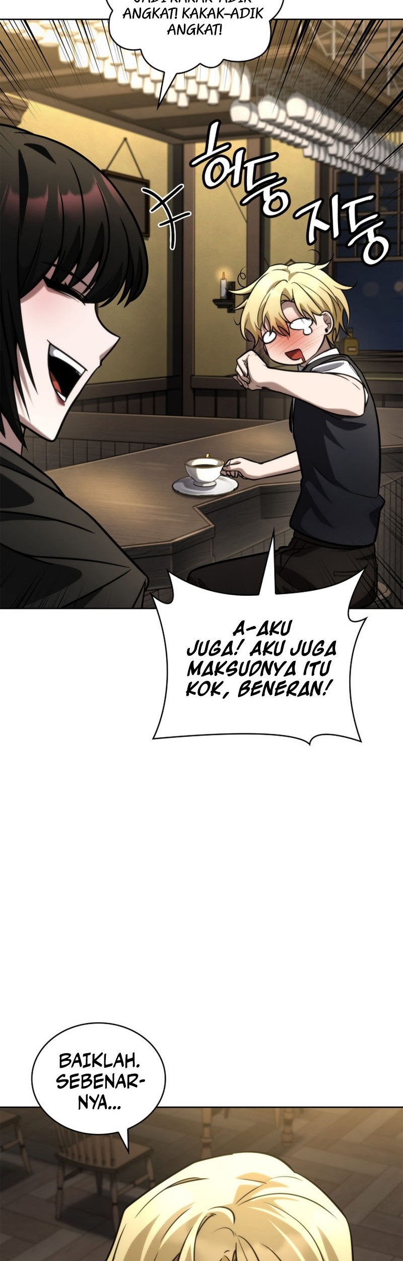 Manga page 43
